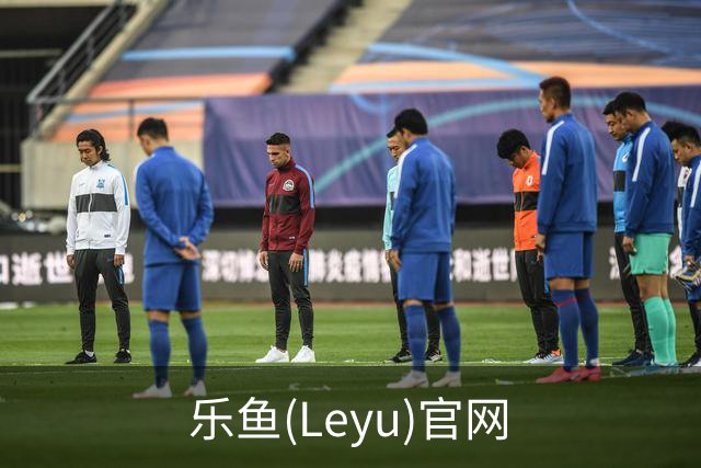 乐鱼(Leyu)官网公司介绍